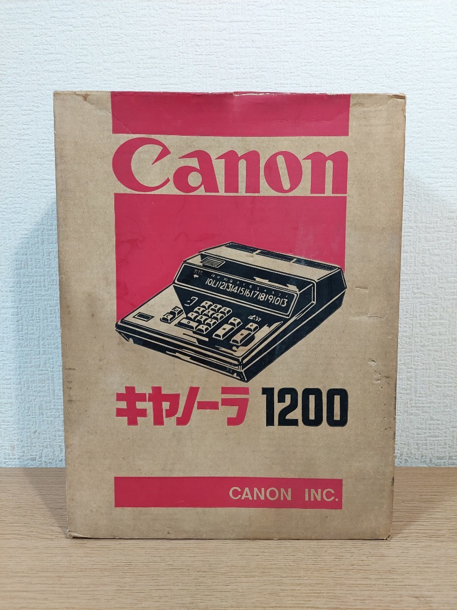 昭和レトロ　 当時物　計算機 電卓　Canon　キャノーラ　1200_画像1