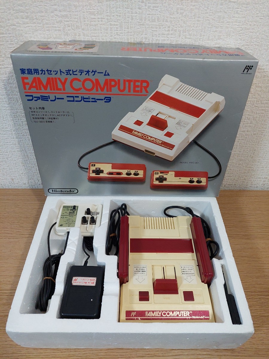 Y【ジャンク】任天堂　ニンテンドー　ファミリーコンピュータ本体+ディスクシステム　まとめてセット_画像5