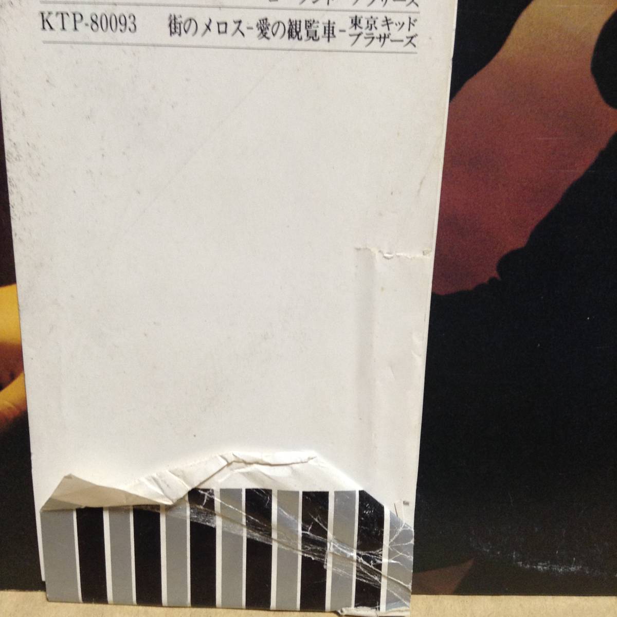 item_image_10