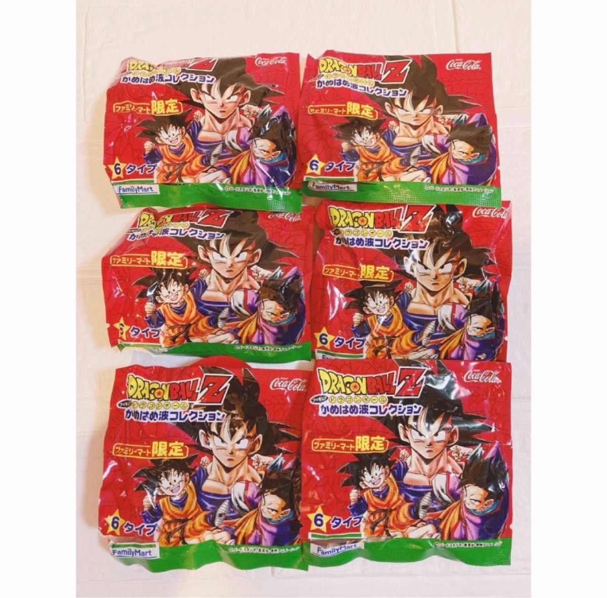 ドラゴンボール フィギュア コカコーラ かめはめ波コレクション　全6種　ファミマ