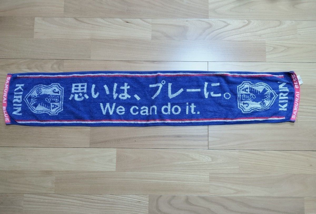 【非売品】JFA×KIRIN　フェイスタオル　サッカー日本代表　サムライブルー