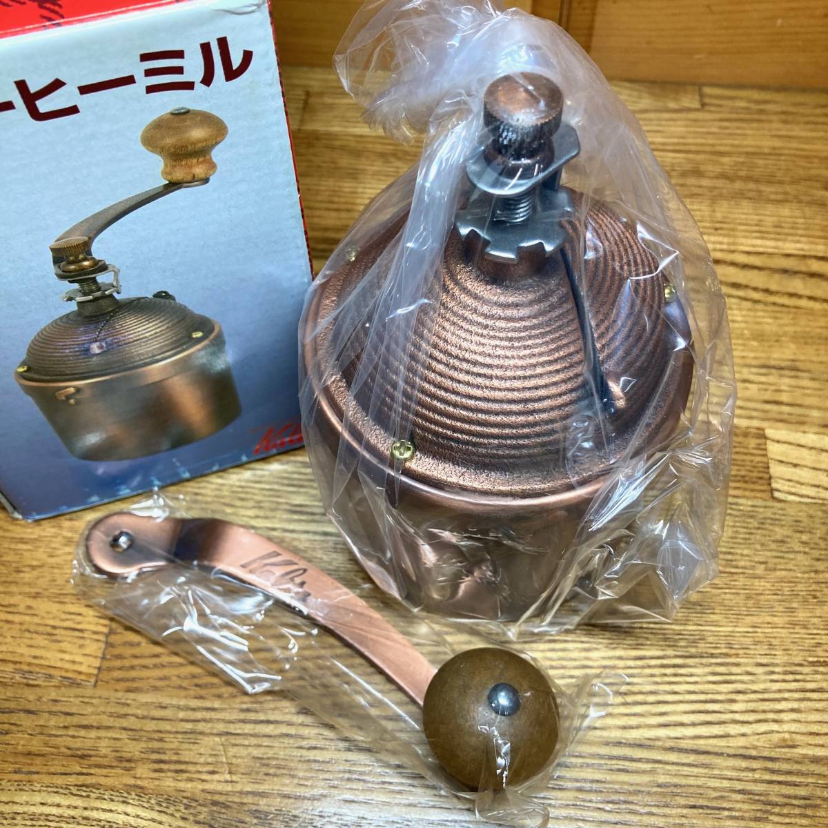 激レア 即決 送料無料 未使用 当時物 カリタ 銅製コーヒーミル K 激レア 即決 送料無料 未使用 当時物 カリタ 銅製コーヒーミル K