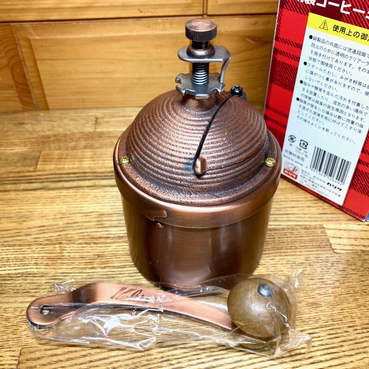 激レア 即決 送料無料 未使用 当時物 カリタ 銅製コーヒーミル K 激レア 即決 送料無料 未使用 当時物 カリタ 銅製コーヒーミル K