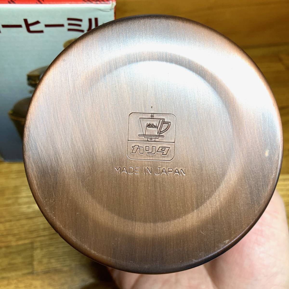 激レア 即決 送料無料 未使用 当時物 カリタ 銅製コーヒーミル K 激レア 即決 送料無料 未使用 当時物 カリタ 銅製コーヒーミル K