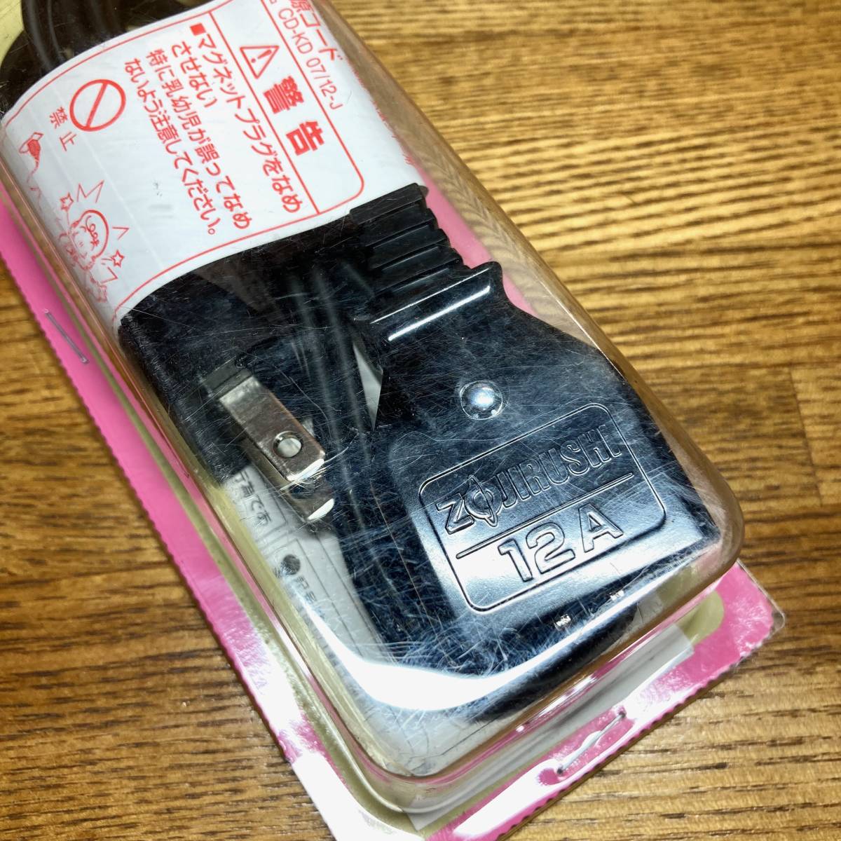 即決 送料無料 象印専用 電気ポット/加湿器/炊飯ジャー用 電源 即決 送料無料 象印専用 電気ポット/加湿器/炊飯ジャー用 電源