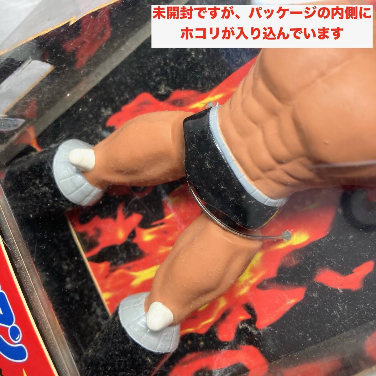 即決 送料無料 新品未開封 キン肉マン 超人パワー握力グリップ 即決 送料無料 新品未開封 キン肉マン 超人パワー握力グリップ