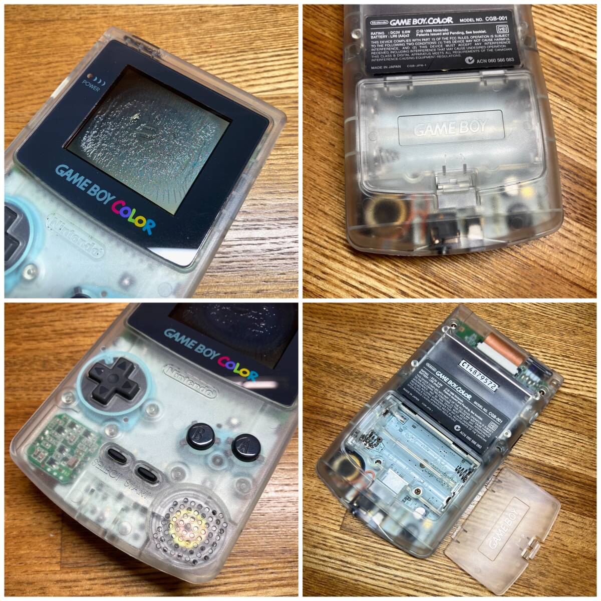 即決 送料無料 起動確認済み 箱 説明書付き 任天堂 ゲームボーイ 即決 送料無料 起動確認済み 箱 説明書付き 任天堂 ゲームボーイ