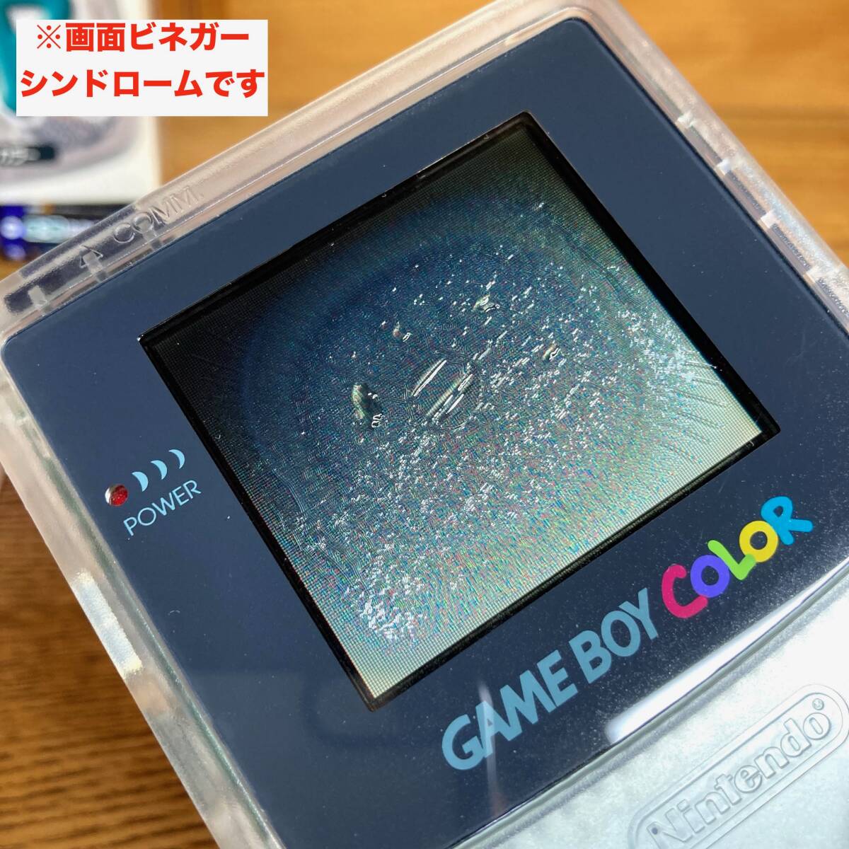 即決 送料無料 起動確認済み 箱 説明書付き 任天堂 ゲームボーイ 即決 送料無料 起動確認済み 箱 説明書付き 任天堂 ゲームボーイ