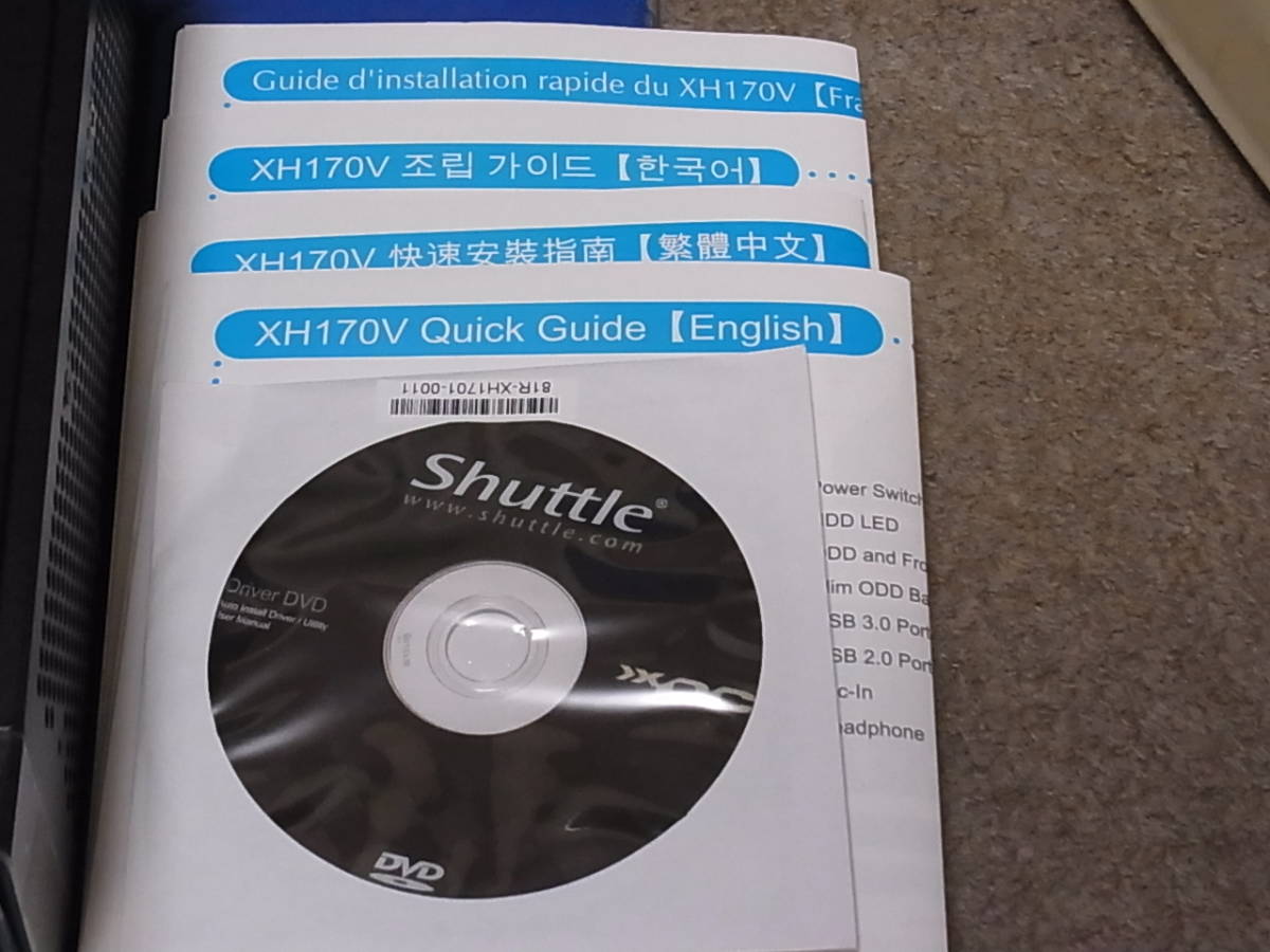 Shuttle XH170V ベアボーンキット H170 LGA1151 _説明書に日本語のものはありません。