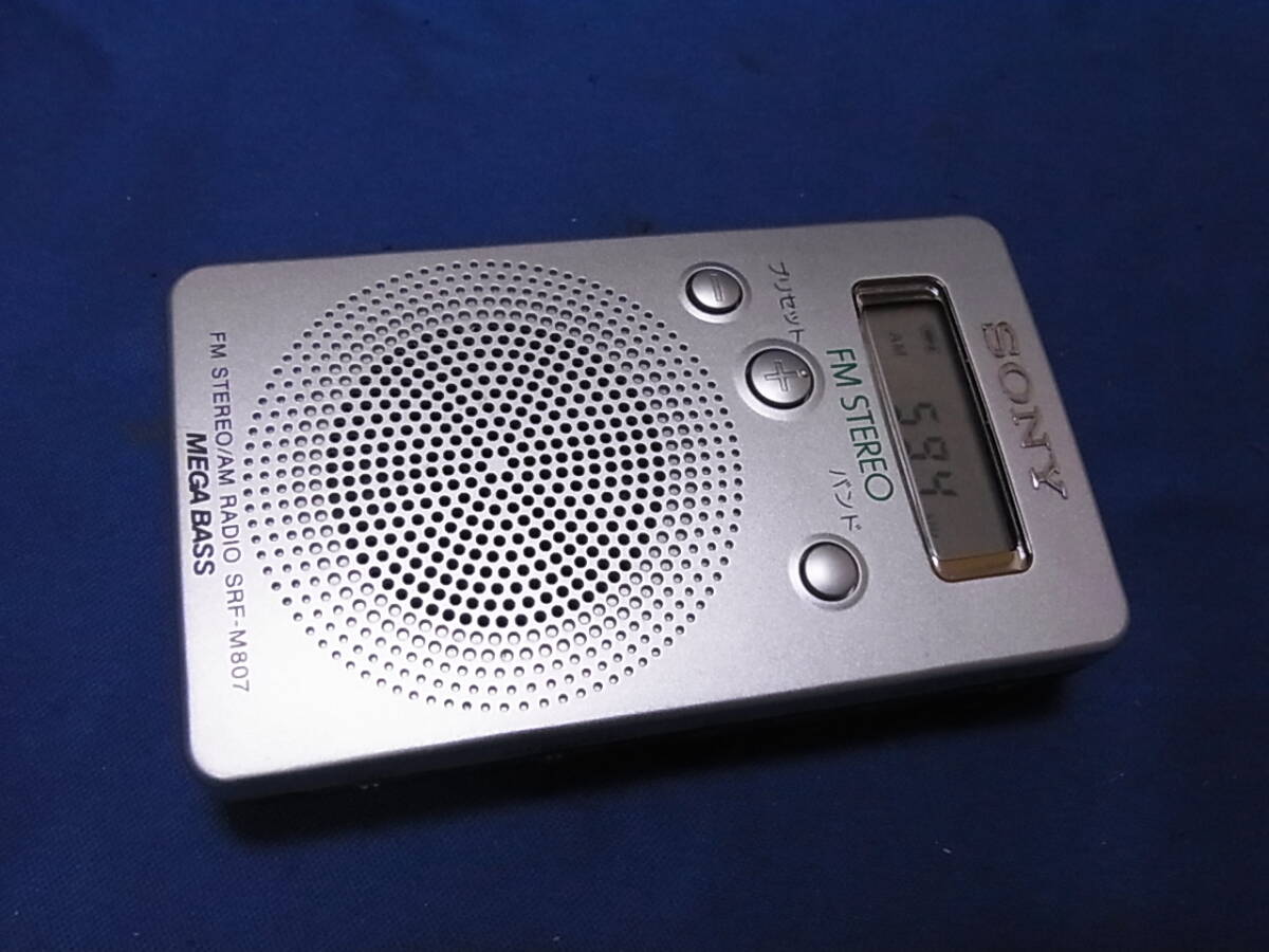 SONY AM/FM ポケットラジオ SRF-M807_画像1