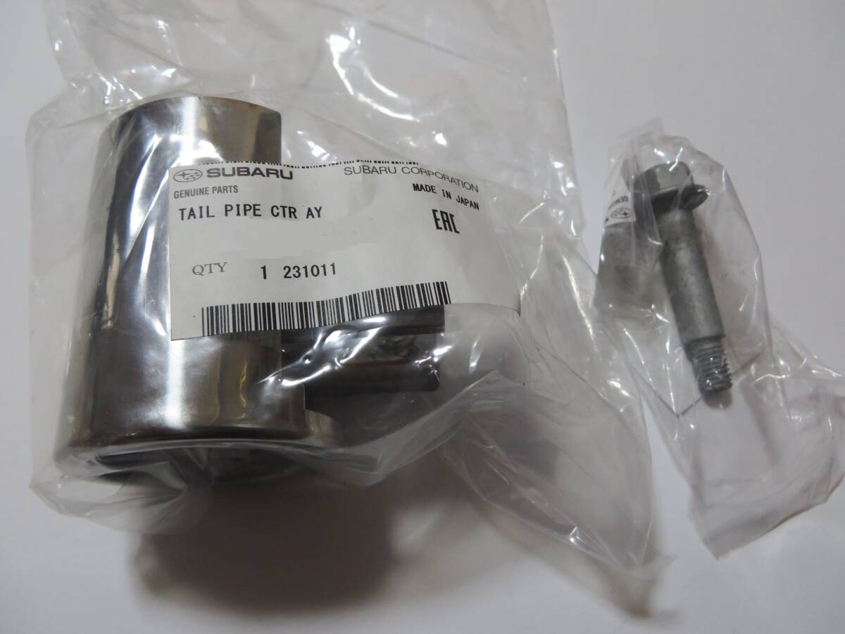 スバル サンバー 純正 マフラーカッター SUBARU muffler cutter tail pipe assy end piece 富士重工 sambar TT1 TT2 TV1 TV2 TW1 旧車 赤帽_画像3