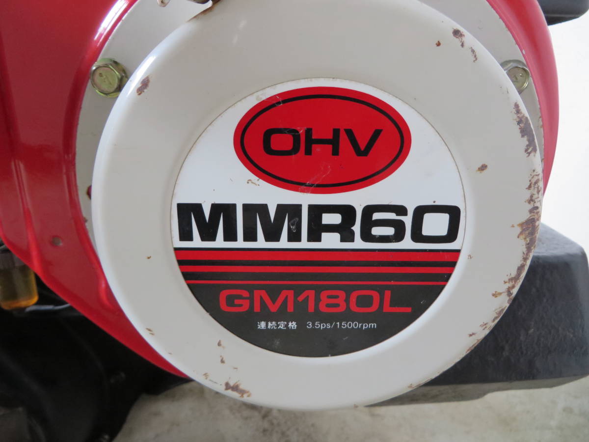 三菱 管理機 MMR60 GM180L キャブレター ガスケット 2枚 gasket carburetor OHVパーツ 農機 マヒンドラ mitsubishi mahindra genuine parts_参考画像