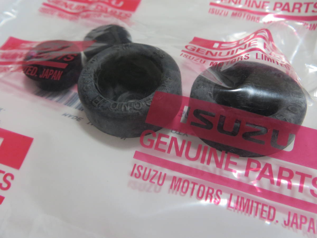  Isuzu 117 coupe original cup kit 2 piece wheel cylinder repair kit inner kit 117coupe PA95 96 90 lion old car ISUZU at that time 