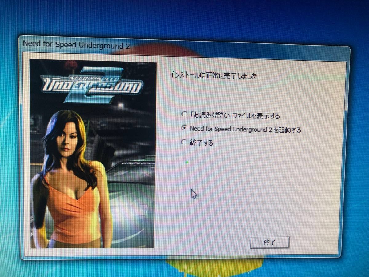 【訳あり】ジャンク　ディスク　傷あり　激レア？　ニードフォースピード　アンダーグラウンド2 PC Windows  日本語版