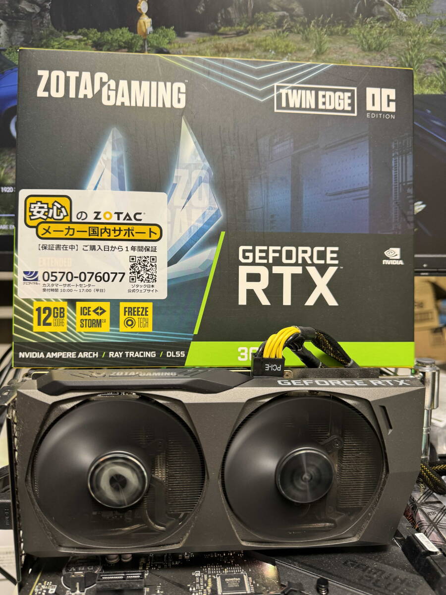 ZOTAC GAMING GeForce RTX 3060 Twin Edge OC 【0053】の画像1