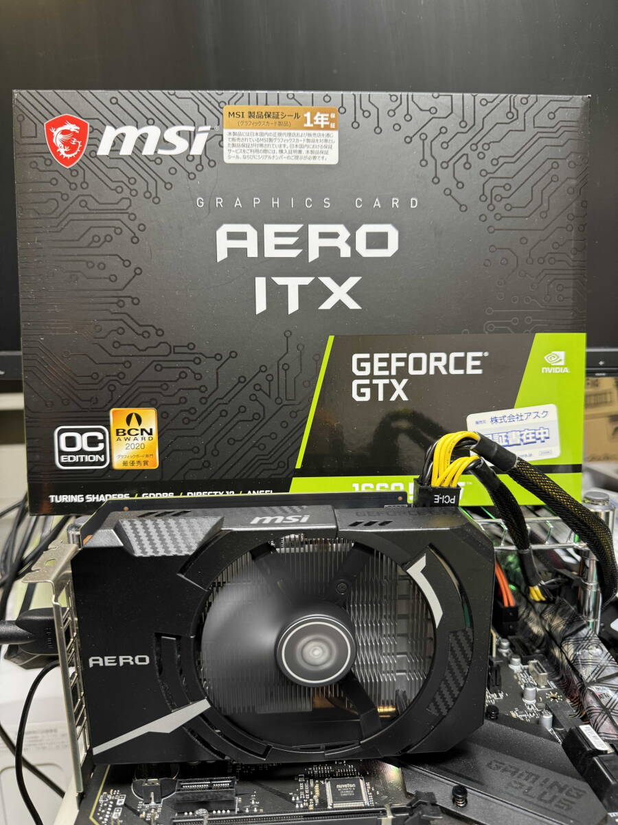 msi GeForce GTX 1660 SUPER AERO ITX OC 【0070】の画像1