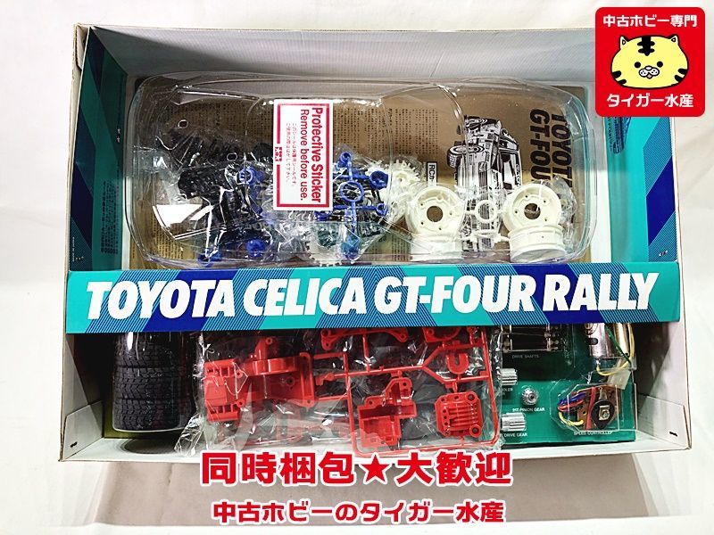 タミヤ　1/10　トヨタ セリカ GT-FOUR RACラリー優勝車　電動RCオンロードカー　未組立　箱難　画像参照　同梱OK　1円スタート★H_画像2