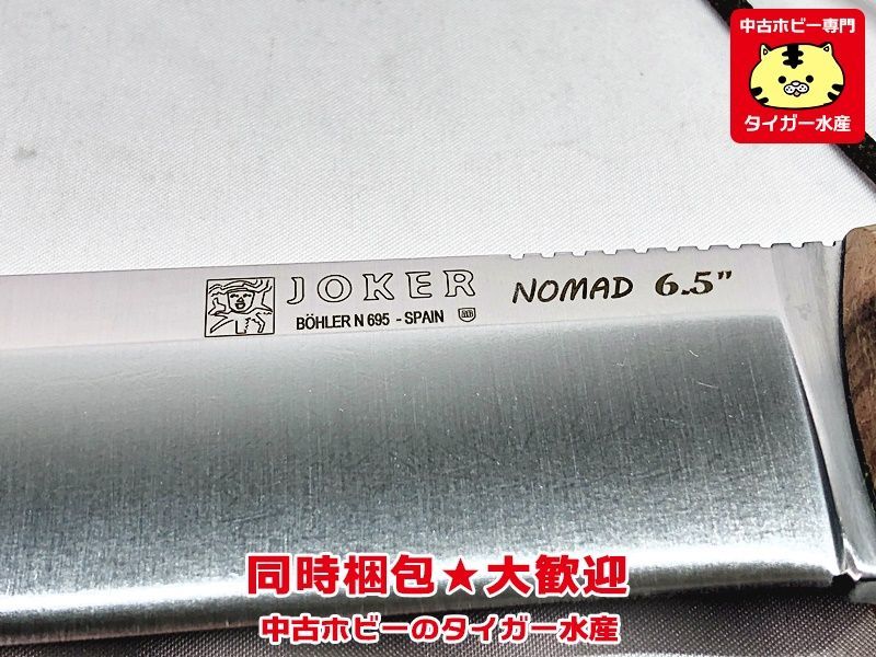 ジョーカー　CN137P ノマド 6.5　画像参照　JOKER　シースナイフ　同梱OK　1円スタート★HAC_画像3