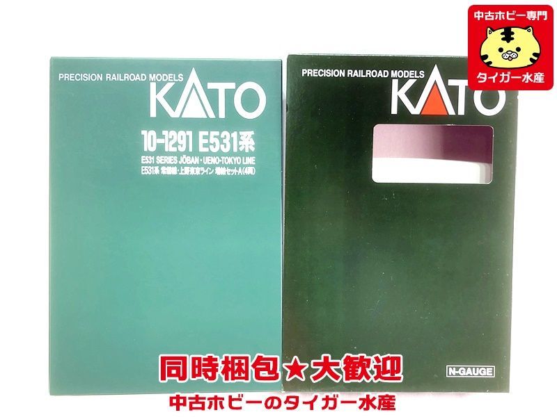 KATO　10-1291　E531系 常磐線・上野東京ライン 増結セットA　4両セット　Nゲージ　鉄道模型　同梱OK　1円スタート★M_画像2