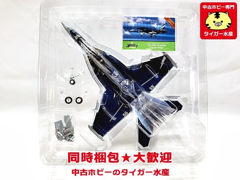 Witty Wings　1/72　EA-18G グラウラー VAQ-129 バイキングス　WTW-72-008-011　飛行機模型　同梱OK　1円スタート★H_画像4