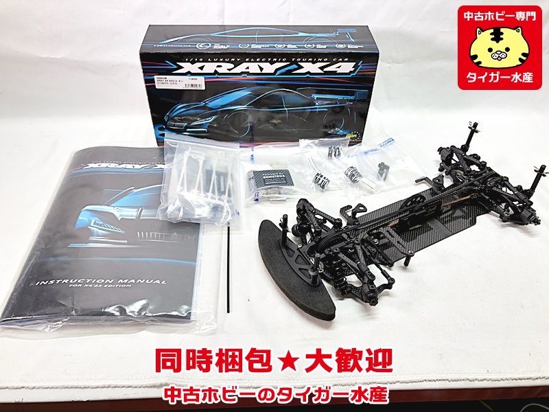 Yahoo!オークション - X RAY 1/10 X4 2023 カーボン 電動RC Yahoo!オークション - X RAY 1/10 X4 2023 カーボン 電動RC