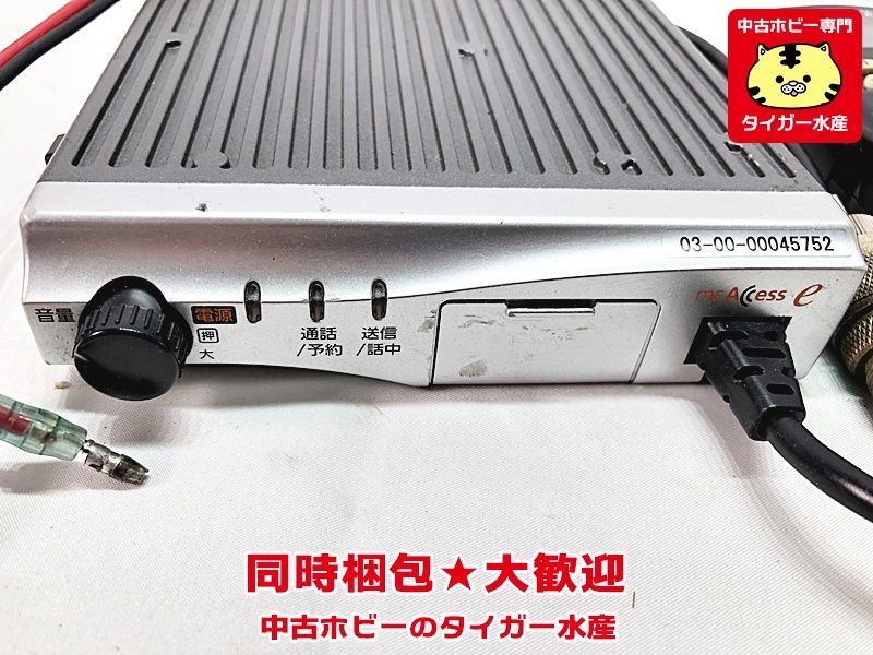 ジャンク■パナソニック　MCA移動無線電話装置　EF-6195A　箱無し　画像参照　アマチュア無線　同梱OK　1円スタート★H_画像2