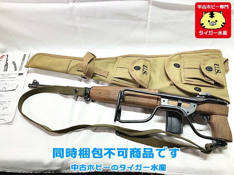 タナカ M1A1 パラトルーパー version 2 箱無し ライフルケース付 モデルガン 同梱不可 1円スタート★HACの画像1