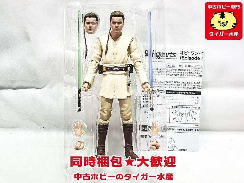 S.H.Figuarts　スター・ウォーズ　オビ＝ワン・ケノービ　エピソード1　開封品・補足参照　フィギュア　同梱OK　1円スタート★S_画像2