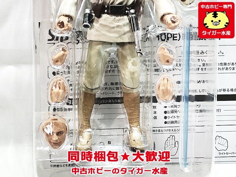 S.H.Figuarts スター・ウォーズ ルーク・スカイウォーカー (A NEW HOPE) 開封品・補足欄参照 フィギュア 同梱OK 1円スタート★Sの画像4