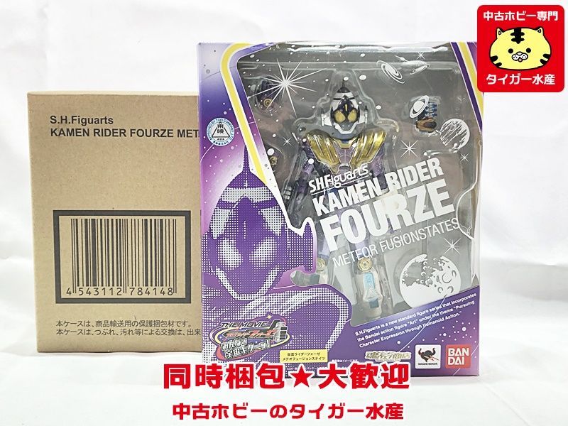 S.H.Figuarts　仮面ライダーフォーゼ メテオフュージョンステイツ　未開封　フィギュア　同梱OK　1円スタート★S_画像1