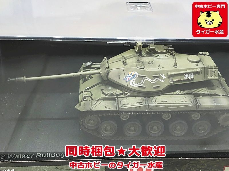 ホビーマスター 1/72　 M41A3 ウォーカー ブルドッグ 308 陸上自衛隊　HG5311　ミニカー　同梱OK 1円スタート★S_画像3