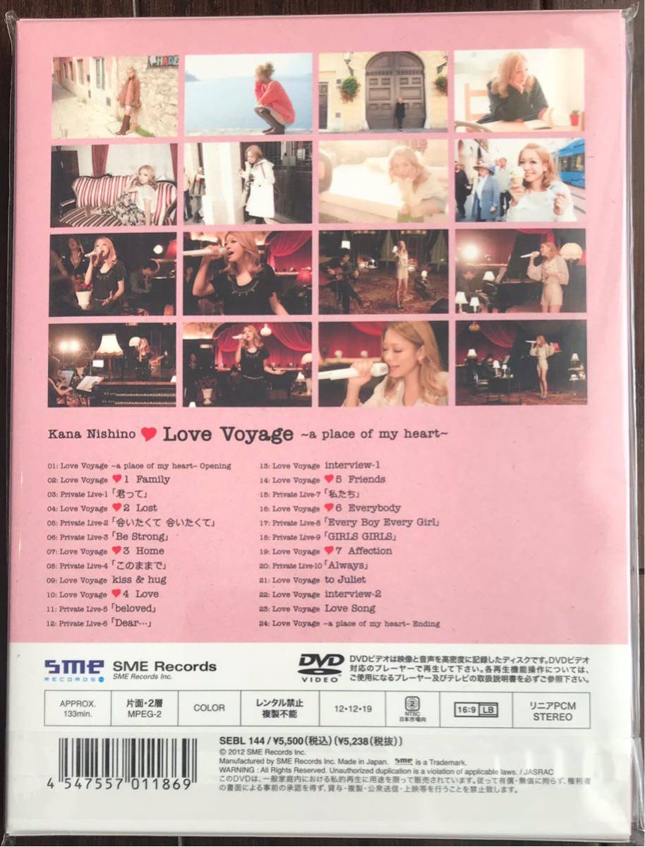 ヤフオク 送料無料 新品即決 西野カナ Love Voyage A Pla ヤフオク 送料無料 新品即決 西野カナ Love Voyage A Pla