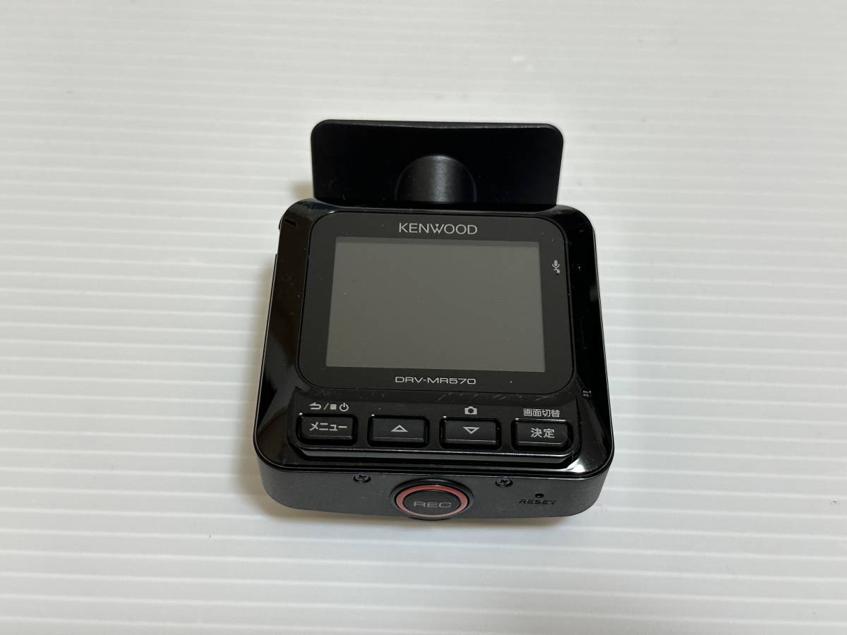 前後カメラ KENWOOD DRV-MR570 ケンウッド ドライブレコーダー ドラレコ 送料520円_画像3