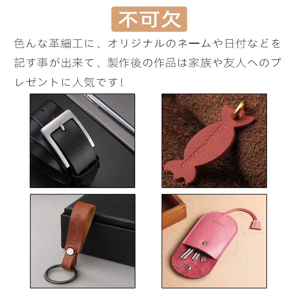 [ well-selling goods commodity ] parts handmade DIY (A-3 set ) handicrafts supplies drilling strike .. set stamp seat leather tool set strike .. Alpha 