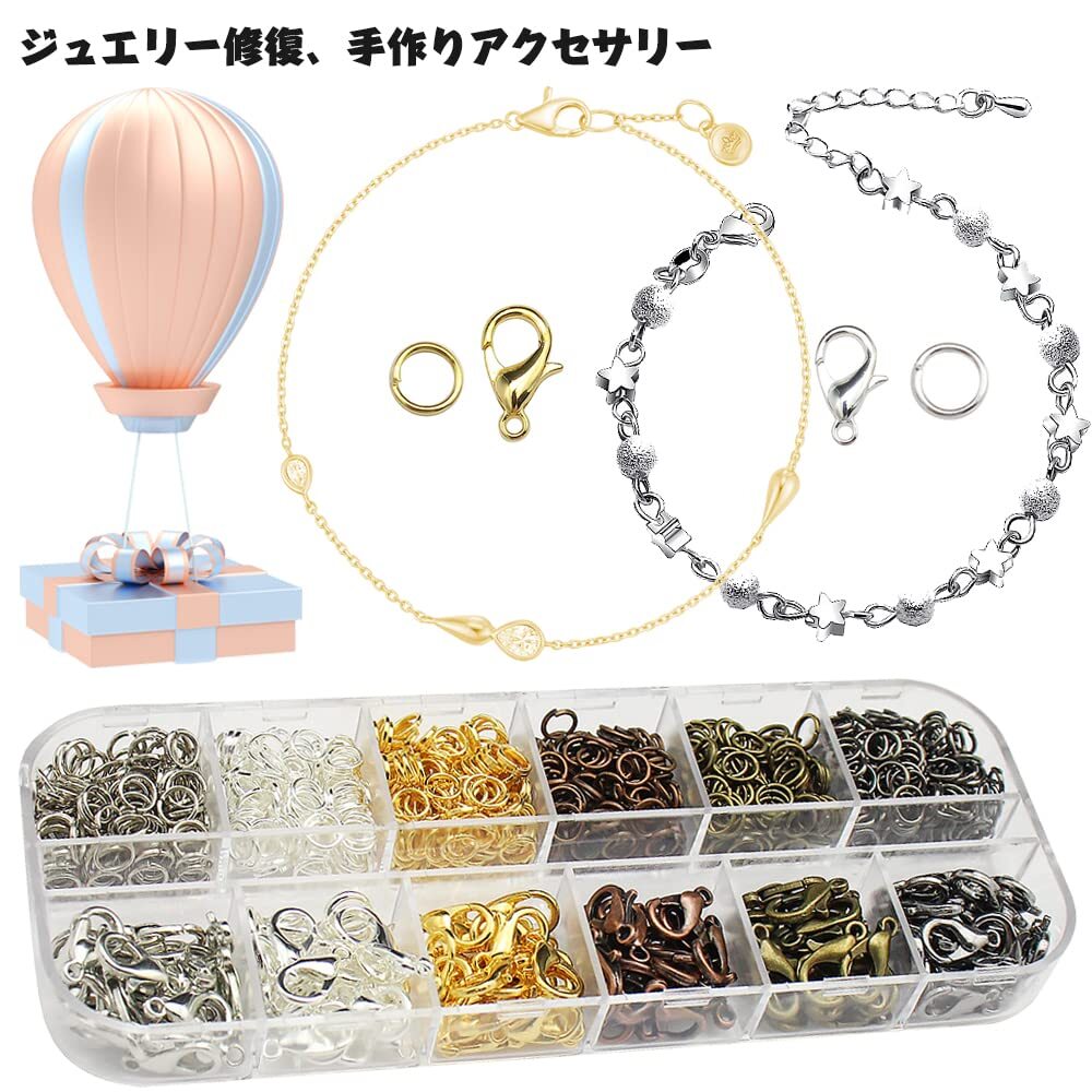 【売り切り商品】留め具 DIY アクセサリーパーツ 手芸 基礎パーツ 手芸用品 6色 アクセサリーパーツ ハンドメイド 手作りアク