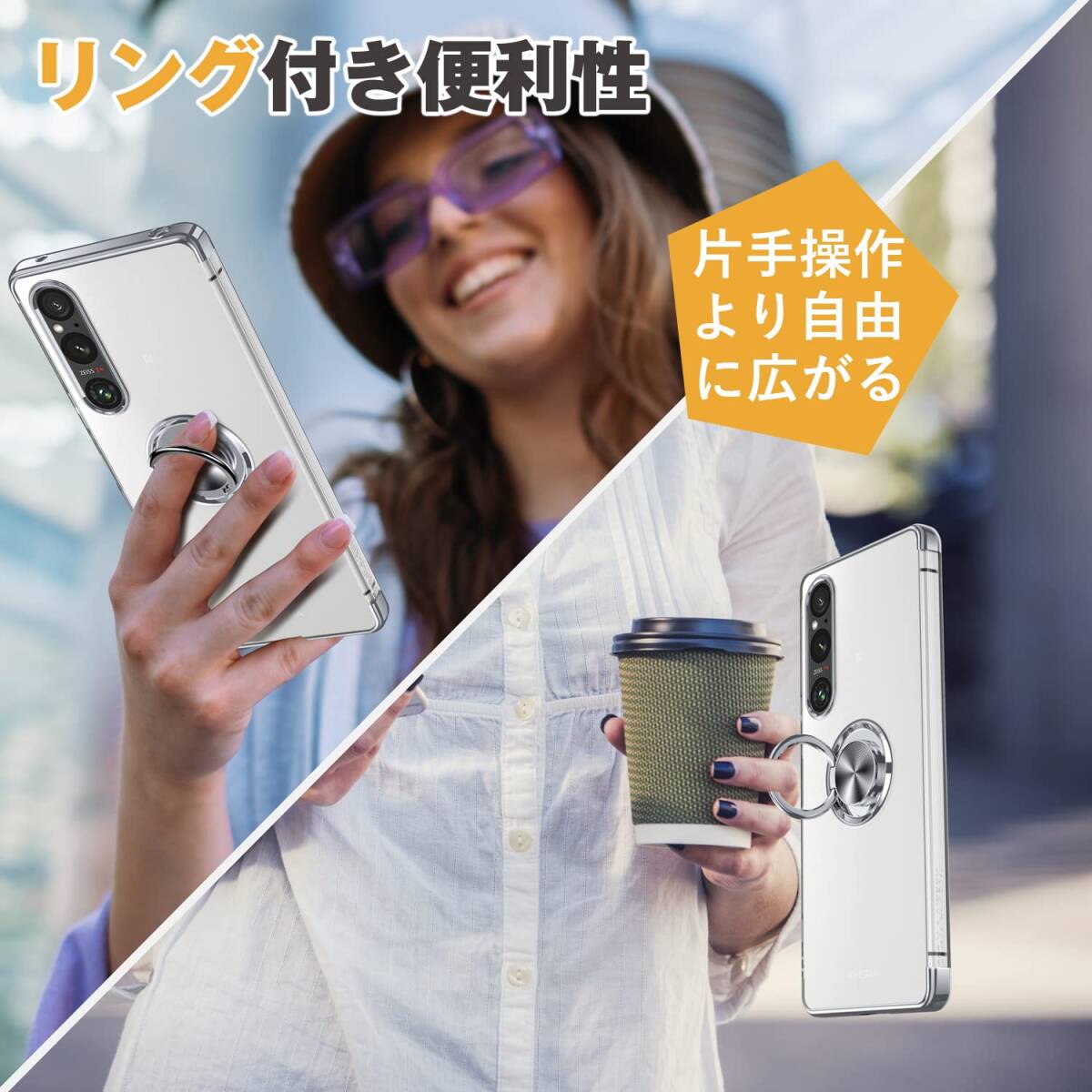 【次回入荷なし】薄型 軽量 ストラップホール付き 耐衝撃 ソフトケース メッキ加工 スマホケース OURJOY スタンド機能 おし_画像7