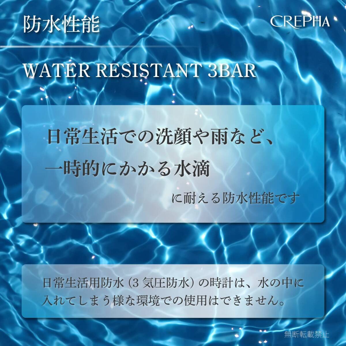 【今売れています】190420 メタルバンド ジャバラ レディース 防水 アナログ腕時計 シルバー 腕時計 [クレファー]の画像6