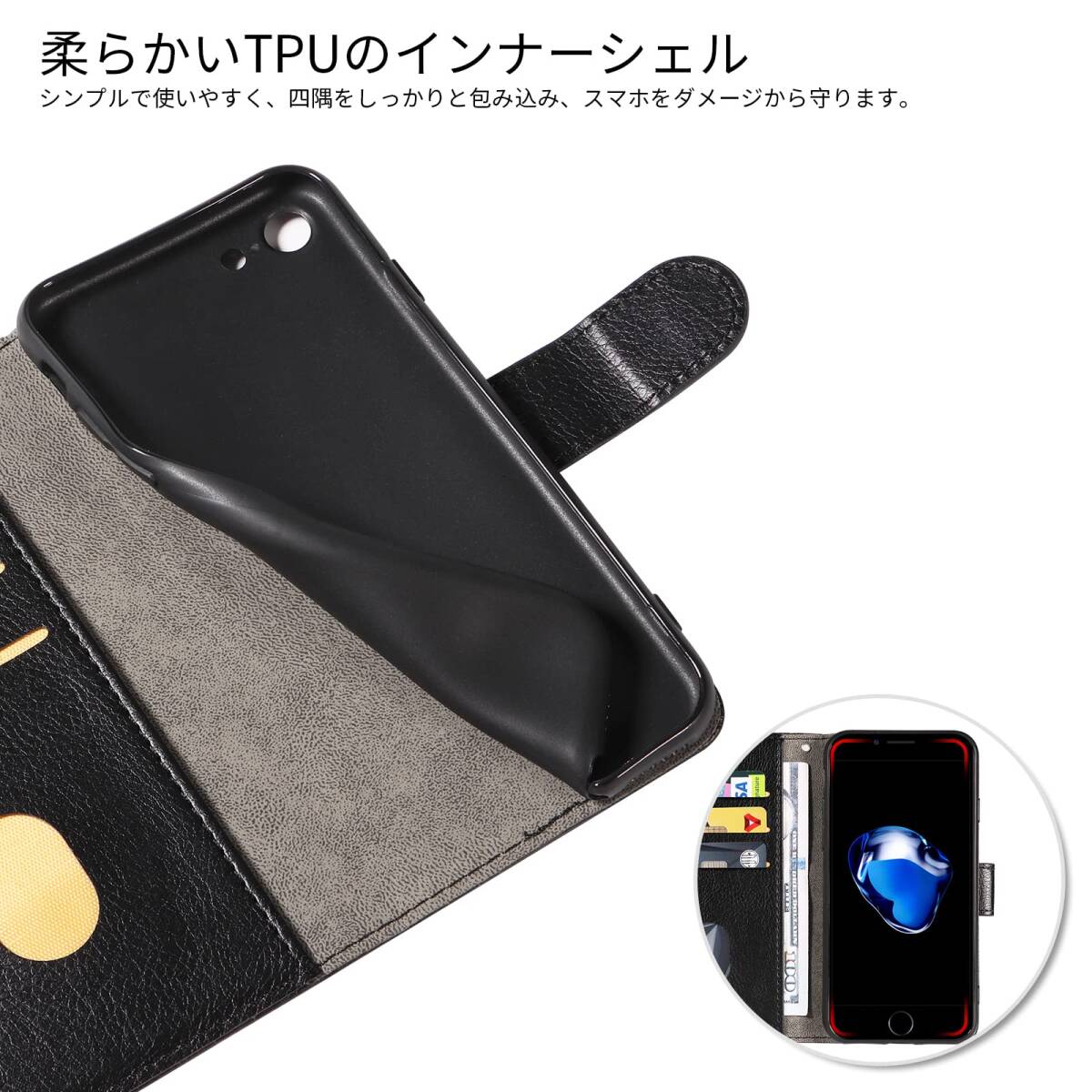 【注目商品】se3 iPhone スマホケース 携帯カバー レザー iPhone 軽量 薄型 iPhone7 耐衝撃 耐摩擦 iP_画像7