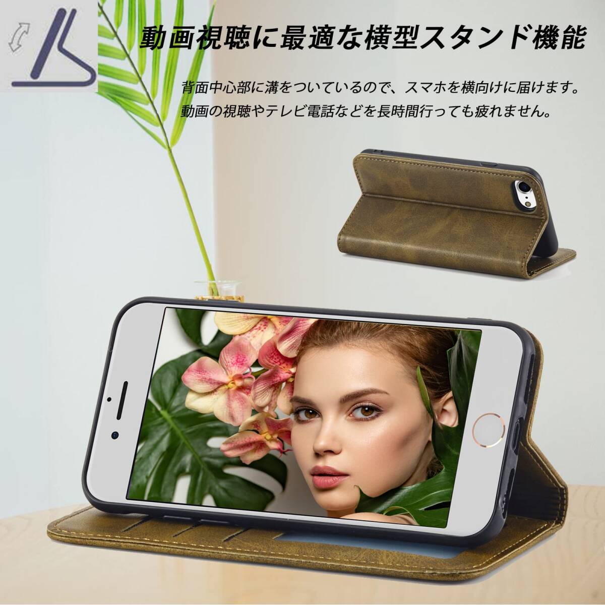 【次回入荷なし】se se / / / 2020 8 (iPhone7 男女兼用 シンプル 2022 耐摩擦 防水 軽量 薄型 耐