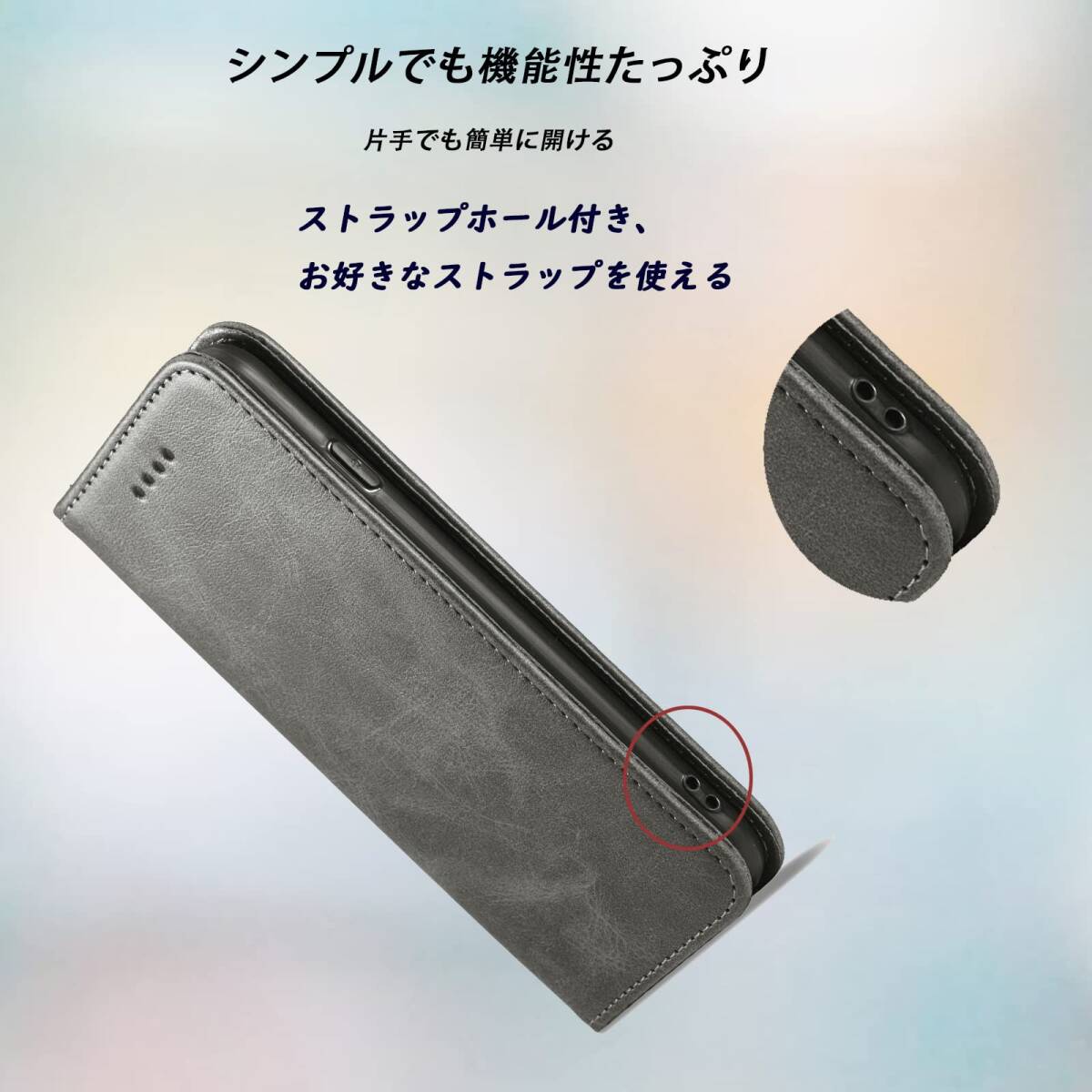 【SALE】/ / se 8 (iPhone7 男女兼用 シンプル 2020 耐摩擦 防水 軽量 薄型 耐衝撃 / スタンド機能 _画像4