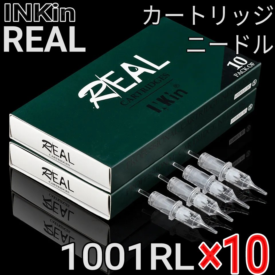 INKin REAL カートリッジニードル 1001RL×10個入り ☆ タトゥー マシン machine 刺青 ☆の画像1