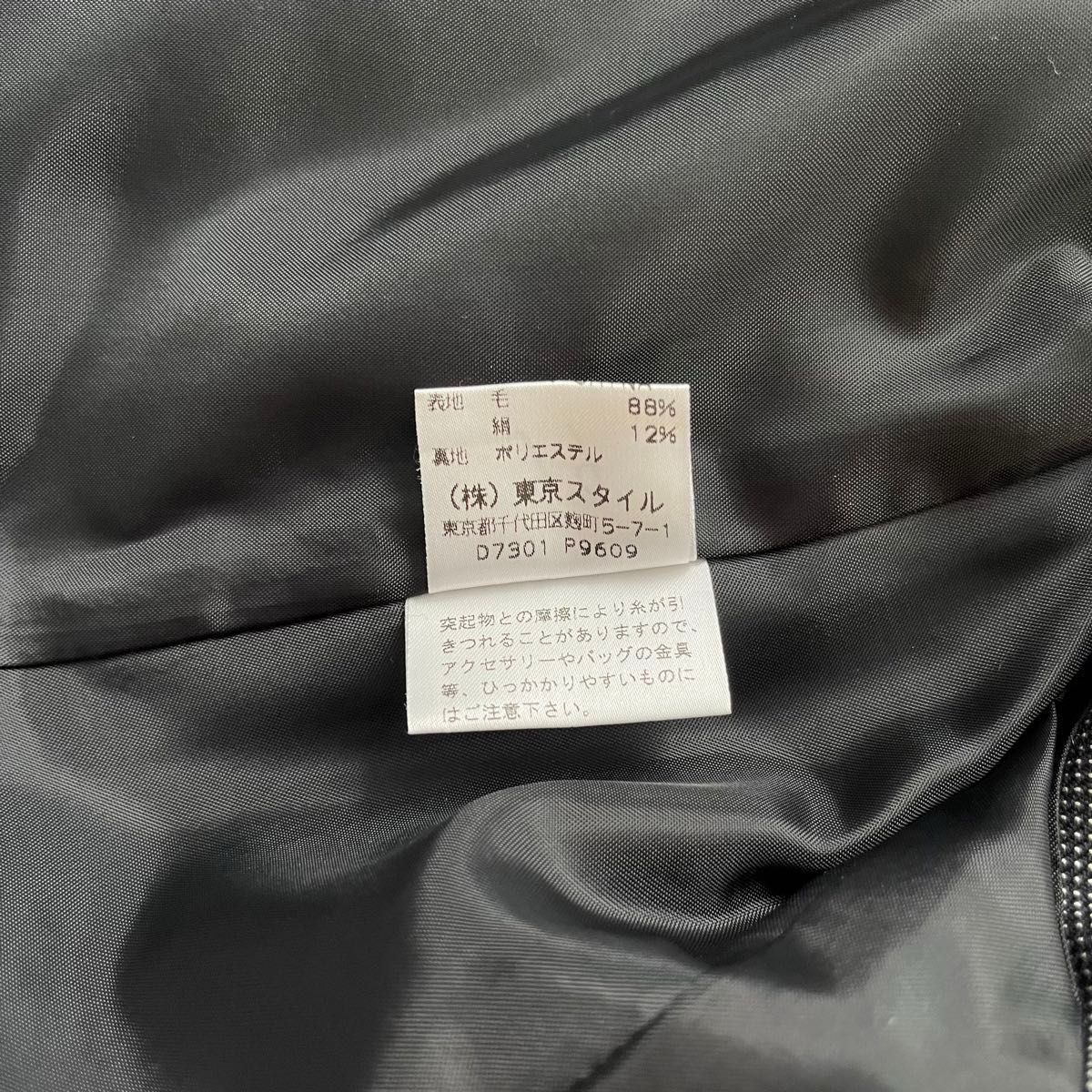 東京スタイル ASCOT ステンカラー　ジャケット　ウール×絹　黒　Mサイズ　クリーニング済み　美品