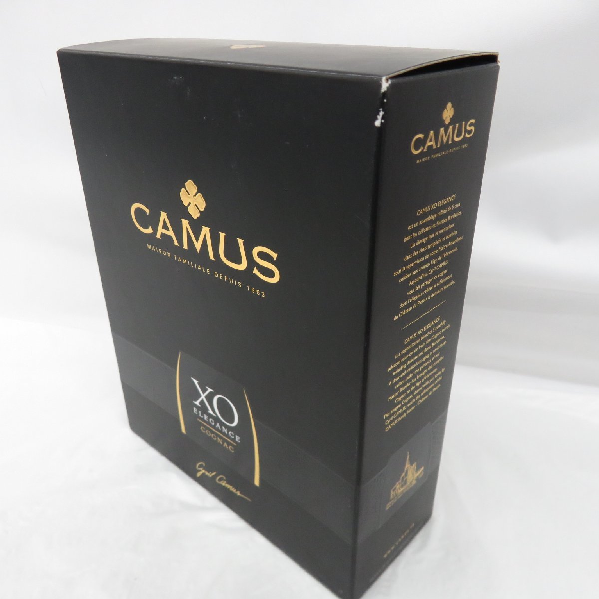 1円～【未開栓】CAMUS カミュ XO エレガンス ブランデー 700ml 40％ 箱付 11494540 0203_画像10