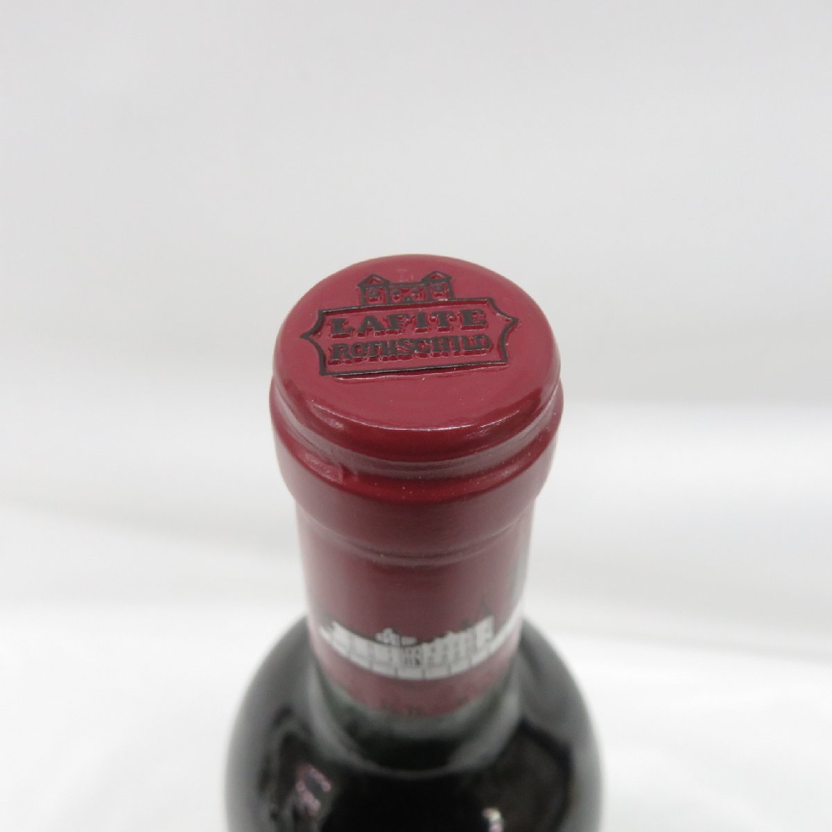 【未開栓】Chateau Lafite Rothschild シャトー・ラフィット・ロートシルト 1997 赤 ワイン 750ml 13％ 11494312 0203_画像6