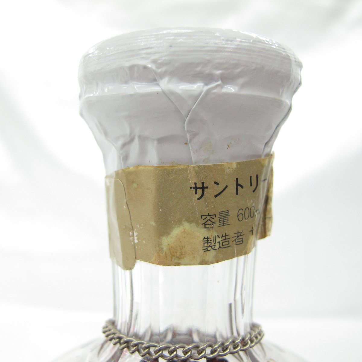 【未開栓】SUNTORY サントリー IMPERIAL インペリアル HOYA クリスタル ブランデー 600ml 43% 11479630 0204_画像5