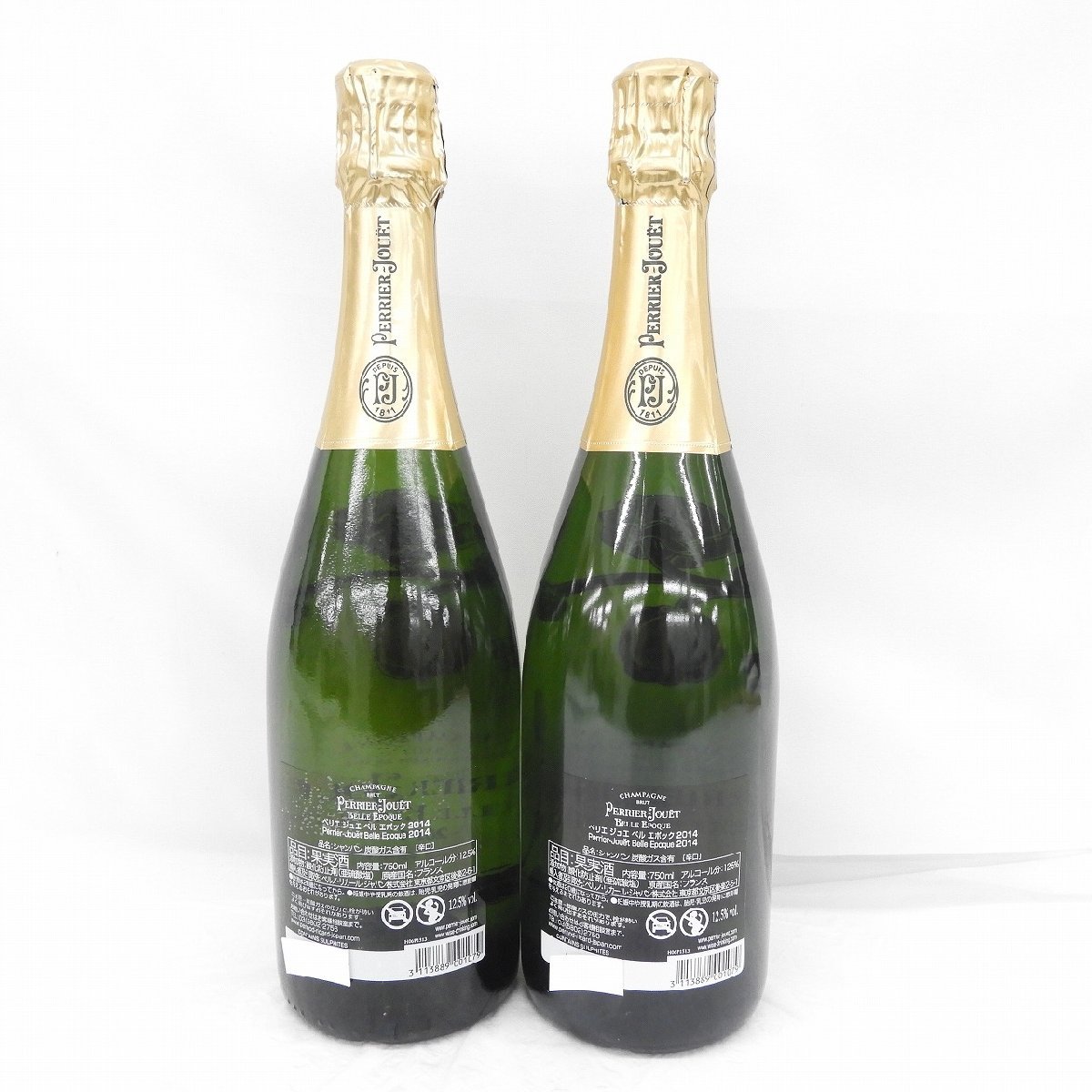 【未開栓】PERRIER-JOUET ペリエ ジュエ ベル エポック 2014 シャンパン 750ml 12.5% 2本セット まとめ売り ※同梱不可 0203-18_画像3