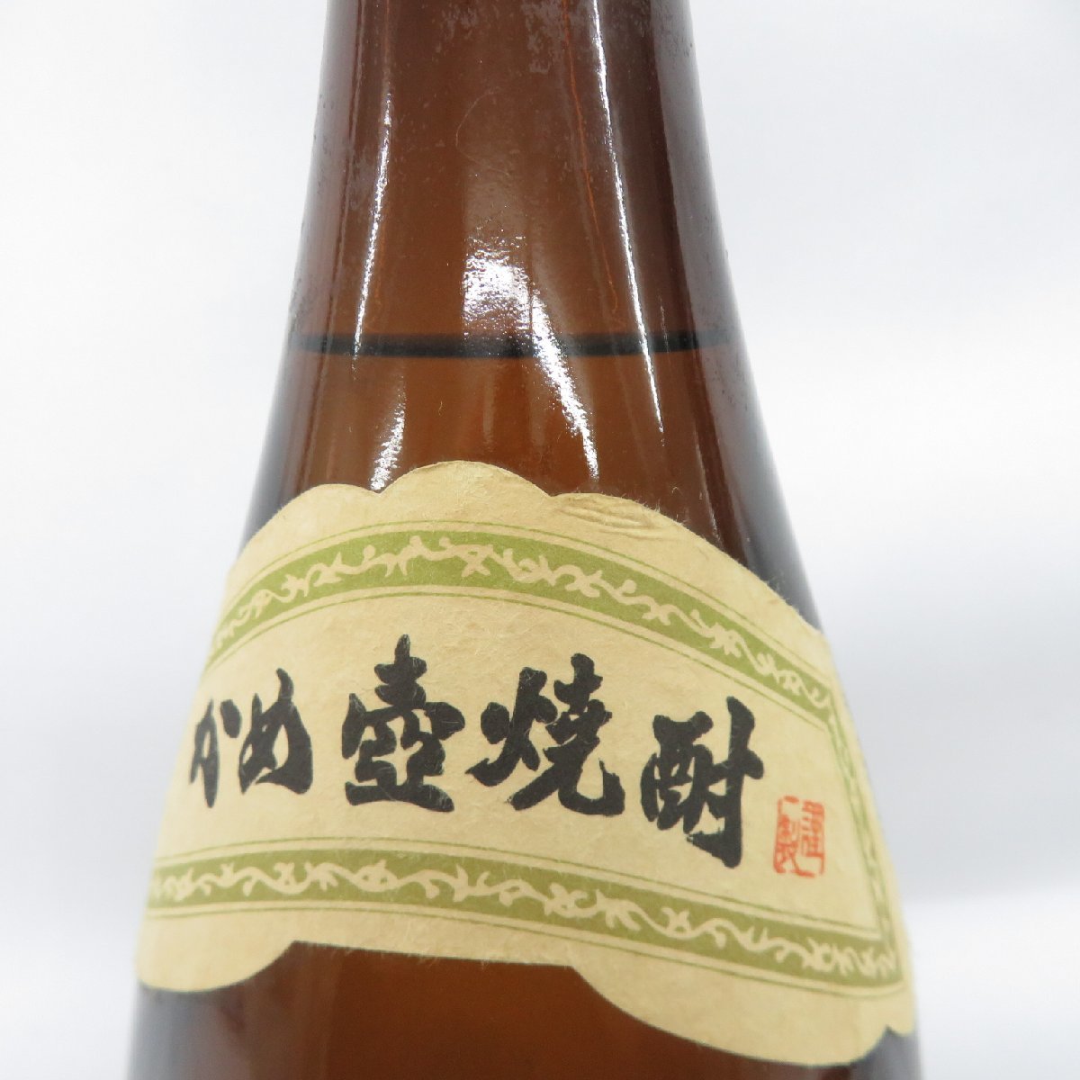 1円～【未開栓】森伊蔵 かめ壺焼酎 本格焼酎 1800ml 25% 11496048 0205_画像5