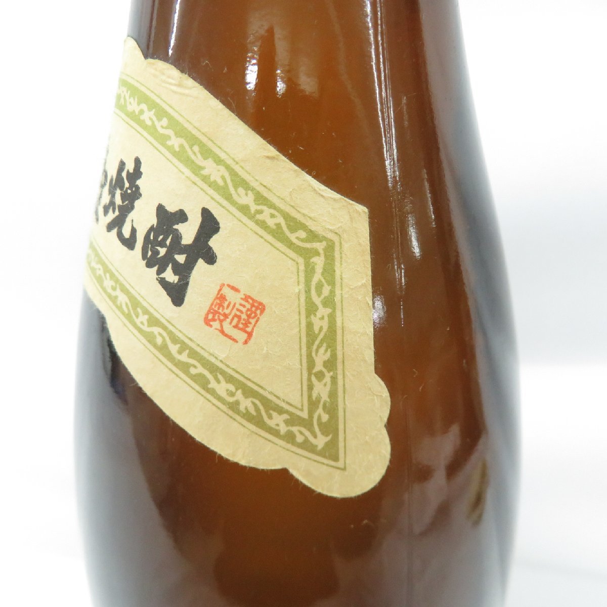 1円～【未開栓】森伊蔵 かめ壺焼酎 本格焼酎 1800ml 25% 11496048 0205_画像6