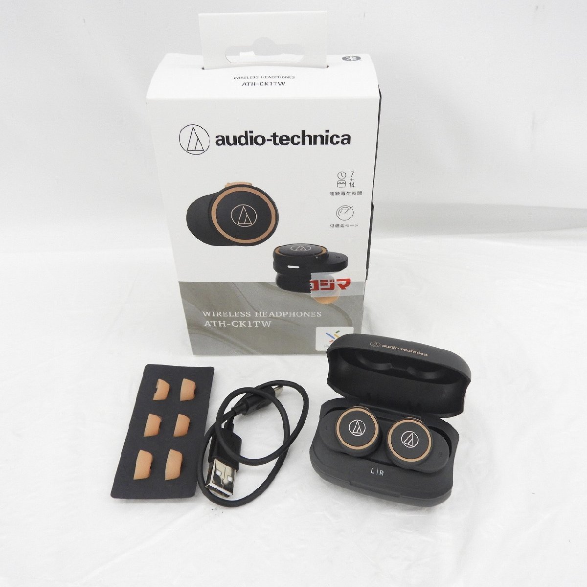 【美品】audio-technica オーディオテクニカ ワイヤレスイヤホン ATH-CK1TW BK ブラック 11493624 0207_画像1