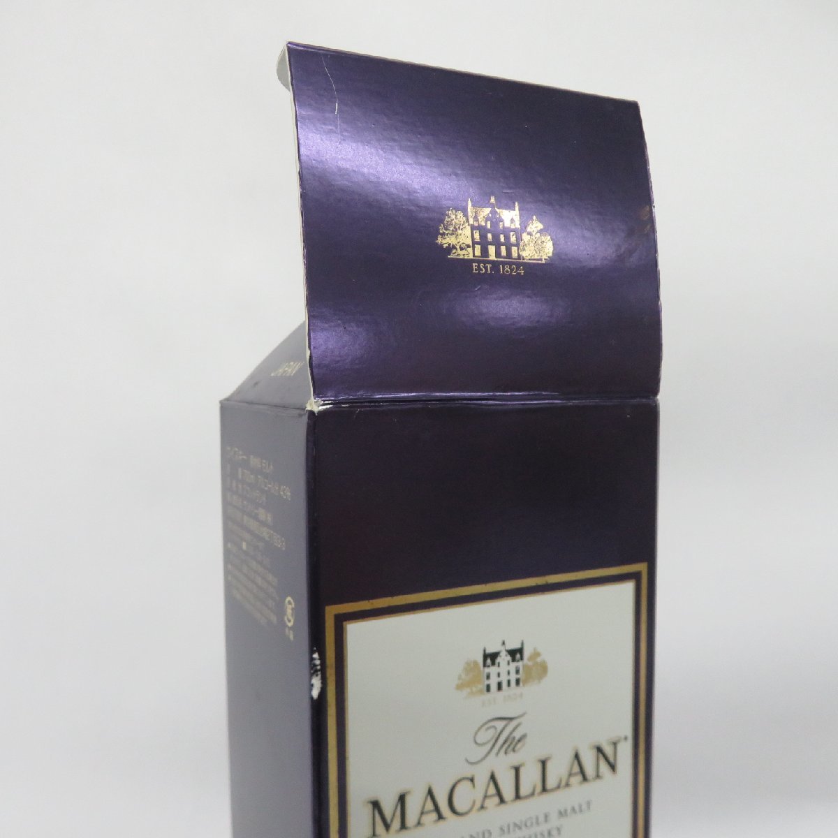 【未開栓】The MACALLAN ザ・マッカラン 18年 1996 シェリーオーク ウイスキー 700ml 43% 箱付 11491518 0208_画像9